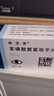 [絡(luò)活喜]苯磺酸氨氯地平片 5mg*28片 1盒裝 曬單實拍圖