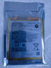 摩托羅拉（Motorola）適用于MOTO摩托羅拉Edge X30 XT2201-2 5G手機NR50電池原裝大容量 摩托羅拉Edge X30 NR50 單電池 曬單實拍圖