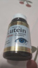 LINDBERG 護(hù)眼葉黃素軟膠囊護(hù)眼片 高含量緩解視疲勞保護(hù)眼睛美國原裝進(jìn)口 1瓶【體驗(yàn)裝】【緩解眼疲勞】30mg 曬單實(shí)拍圖