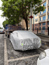登進(jìn)長安UNI-V 逸動DT 逸達(dá) 車衣全車罩防雨罩隔熱遮陽擋冬季防雪 曬單實拍圖