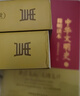 【多選 正版包郵】新編中國通史綱要+中華文明史簡(jiǎn)明讀本 上下冊 中國歷史類(lèi)書(shū)籍 歷史書(shū) 【全4冊】中華文明史簡(jiǎn)明讀本+新編中國通史綱要 曬單實(shí)拍圖