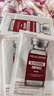 HEALOINE稀洛因奶皮面膜谷胱甘肽補水急救深度鎖水牛奶肌院線(xiàn)同款韓國進(jìn)口 【谷胱甘肽-奶皮面膜】到手25片 曬單實(shí)拍圖
