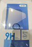 【2片裝】京焰 vivo X27鋼化膜vivox27防窺手機膜抗藍光高清防指紋防摔防爆全玻璃保護貼膜 【藍光膜^護眼升級抗藍光】2片裝 曬單實(shí)拍圖