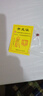 終生緣高含量≥90%紫金砂原礦晶體砂散珠帝王砂朱砂圓珠手工diy配件單珠 紫金砂【含量≥86%】滿59包郵 約6mm【1?！浚ㄒ淮?8個） 曬單實拍圖