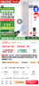 先科（SAST）90W主機(jī)戶外藍(lán)牙防水音柱室外壁掛式音響功放掛墻喇叭音箱學(xué)校操場公園會議公共廣播店鋪音樂套裝 曬單實(shí)拍圖