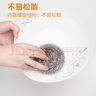 妙潔妙潔鋼絲球清潔球家用不掉絲廚房洗碗洗鍋不銹鋼大號鐵絲球刷抹布 鋼絲球10只裝*3袋 曬單實拍圖