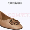 Tory Burch 湯麗柏琦【線(xiàn)上專(zhuān)享】INES芭蕾舞平底鞋單鞋TB 139604 棕色 200 鞋型舒適，建議拍正常碼 37.5 7 曬單實(shí)拍圖