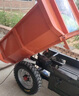 勝鑫惠工程三輪車?yán)嗬郴叶奋囖r(nóng)用果園運(yùn)輸車自卸翻斗車電動平板車 1.2米液壓升降U型斗（五塊電瓶） 曬單實(shí)拍圖