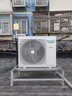 海信（Hisense）工業(yè)板房空調大3匹冷暖變頻掛機 一級能效 適用廠(chǎng)房教室大排檔體育場(chǎng)館等 FKFR-90GW/B4C3EA 曬單實(shí)拍圖
