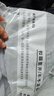 衣然呈品破洞牛仔短褲男寬松潮流外穿中褲潮牌馬褲夏季薄款休閑五分褲子男 淺藍(lán)色 2XL 【建議155-165斤】 曬單實(shí)拍圖