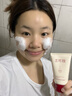 蘭可欣洗面奶女紅石榴氨基酸凈潤潔面乳控油清潔補(bǔ)水保濕溫和不刺激 【紅石榴氨基酸凈潤】潔面乳 100g 曬單實(shí)拍圖