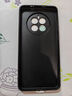 雷星佳 華為mate50手機殼玻璃全包防摔保護套mate50pro金屬鏡頭硅膠磨砂硬殼個(gè)性男女款 華為mate50【黑色】磨砂玻璃丨鏡頭全包 曬單實(shí)拍圖