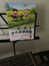 簡(jiǎn)易少兒古箏教程 湖南文藝出版社 張珊 編 書(shū)籍 曬單實(shí)拍圖