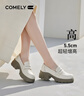 康莉（COMELY）牛皮厚底樂(lè)福鞋女25年春經(jīng)典復(fù)古圓頭中跟一腳蹬單鞋 米白色 36  曬單實(shí)拍圖