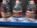 瀘州老窖瀘州紅高粱 濃香型純糧食白酒 高度桶裝散裝高粱酒 52度 5L 1桶 紅高粱+敘府桶裝5L*1桶 曬單實拍圖