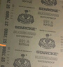 STARCKE德國勇士砂紙1500目10張 碳化硅干濕鏡面 金相砂紙文玩打磨拋光 曬單實(shí)拍圖