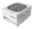 航嘉SFX小電源MX750P白金全模組750W650W臺(tái)式電腦itx小機(jī)箱ATX3.0/Pcie5.0/壓紋線(xiàn)/帶ATX轉(zhuǎn)接板白色 MX750P 全模組（白）SFX小電源 曬單實(shí)拍圖