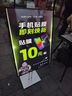 西周燈箱燈箱廣告牌展示牌發(fā)光移動充電水牌展架立式落地立牌LED抽畫超薄 插電款不含畫面 定制畫面 曬單實(shí)拍圖