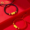 中國黃金（CHINA GOLD）黃金手鏈貔貅男女款情侶一對足金轉情人節生日禮物送女朋友老婆 【送男友】貔貅手鏈【黑繩】約0.72g 曬單實(shí)拍圖