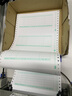 西瑪 （SIMAA）SL010106 用友憑證紙針打7.1金額記賬憑證打印紙 曬單實(shí)拍圖