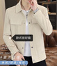 皮爾卡丹（pierre cardin）春秋季夾克男士修身潮流時尚短款翻領外套青年帥氣休閑提花夾克衫 卡其色 2XL 【適合135-150斤】 曬單實拍圖