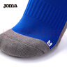JOMA足球襪長(cháng)筒兒童加厚毛圈底防滑耐磨透氣足球運動(dòng)襪跑步籃球訓練襪 曬單實(shí)拍圖