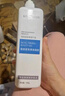 璟蔻（KINGCOUSE）美容院專用玻尿酸保濕乳液灌膚小分子水療補水拉絲芋螺肽潤膚乳 玻尿酸灌膚套裝 曬單實拍圖