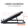 宜客萊（ECOLA） 筆記本散熱支架 塑料可調(diào)節(jié)風(fēng)冷散熱器  電腦桌支架NBC-906BK 曬單實(shí)拍圖