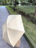 JCZS六折輕巧太陽(yáng)傘防曬防紫外線(xiàn)女晴雨兩用口袋遮陽(yáng)傘折疊便攜扁小傘 靜謐藍＋便攜提包-加厚黑膠 曬單實(shí)拍圖