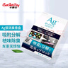 卡飾社（CarSetCity）汽車空氣清新劑車內(nèi)除味除臭汽車除味車載除臭劑新車除味 銀離子 曬單實(shí)拍圖