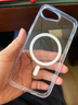 藍(lán)猩先生適用蘋果16E手機(jī)殼 iPhone16e透明殼磁吸充電防摔手機(jī)保護(hù)殼 曬單實(shí)拍圖