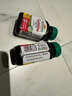 健美生Jamieson葉黃素護眼膠囊20mg含玉米黃質(zhì)成人改善眼疲勞進口 【20mg含量】葉黃素45粒*2瓶 曬單實拍圖