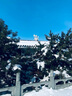 bobo官方新款兒童保溫杯配件一體吸管密封圈杯蓋 吸管吸嘴密封圈 【適配650ml】 曬單實(shí)拍圖