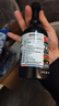安索（AMSOIL）汽油添加劑辛烷值提升劑改善動(dòng)力性能AOBBE 曬單實(shí)拍圖
