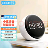 小度智能鬧鐘音箱Pro 大屏數字顯示床頭創(chuàng  )意鬧鐘語(yǔ)音交互紅外遙控家電音響科學(xué)助眠早教故事機超能小度 小度智能鬧鐘標準版 曬單實(shí)拍圖