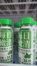 橄清橄清每日橄清橄欖汁清爽型飲料245ml*6/15瓶整箱果汁飲品云南特色 橄清橄欖汁245ml*15瓶整箱 曬單實(shí)拍圖