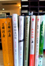 人生緩緩（簡(jiǎn)媛送給疲于生活、擰巴、焦慮、急躁的年輕人的治愈之書(shū)） 在云端 明信片隨機送1款 在路上手繪涂色卡4張 曬單實(shí)拍圖