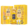 國臺 琻 九龍匠心 醬香型白酒 53度 500ml*4瓶 整箱裝 曬單實拍圖
