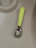 京厽元寶勺子兒童家用316不銹鋼幼兒寶寶嬰兒輔食喂飯專(zhuān)用吃飯小湯勺 組合果綠+淺粉食品316L不銹鋼 曬單實(shí)拍圖