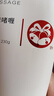 麗福健按摩啫喱按摩理療儀器中國(guó)航天合作鍛煉器專用啫喱膏230克 麗福健按摩啫喱1支 曬單實(shí)拍圖
