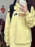 LPOX美式新款甜美長(cháng)袖帶帽衛衣女ins學(xué)生連帽寬松設計感慵懶風(fēng)外套 淺黃色薄款 2XL 136-155斤 曬單實(shí)拍圖