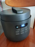 幸甚日本品牌壓力鍋家用智能加大容量陶瓷釉?xún)饶懜邏哄伓喙δ茈婌?5升巖黑單膽5L1-3人 曬單實(shí)拍圖
