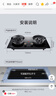 創(chuàng)維（Skyworth）【國(guó)家補(bǔ)貼】灶具燃?xì)庠铍p灶 九腔鴛鴦5.2KW聚能猛火爆炒 臺(tái)式/嵌入式兩用 家用玻璃灶臺(tái) Z209B 【九腔鴛鴦Z209B】猛火灶5.2kw天 曬單實(shí)拍圖