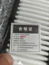 肖師傅適配東風(fēng)日產(chǎn)逍客 汽車空氣濾芯+空調(diào)濾芯濾清器空調(diào)格原廠升級 19-21-22-23款逍客 1個空調(diào)濾 1個空氣濾套裝 曬單實拍圖