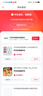 無印良品純棉童巾100%純棉方巾親膚不刺激洗臉洗澡家用卡通可愛寶寶小毛巾 純棉卡通童巾【黃色+綠色】 2條 曬單實拍圖