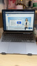 Apple Macbook Pro13寸二手蘋果筆記本電腦M1視網(wǎng)膜原彩2K移動開發(fā)應用觸控指紋識別 20款13寸MWP42灰10代i5/16G-512 95成新【行業(yè)精品，90%客戶最佳選擇】 曬單實拍圖
