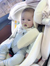 環(huán)球娃娃（GLOBALKIDS）啟智豪華版 0-9歲兒童嬰兒安全座椅汽車座椅i-Size認(rèn)證通風(fēng)散熱 啟智豪華版-巴黎玄米【旗艦款】 曬單實(shí)拍圖