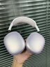 棵哆仕【四件套】適用蘋(píng)果AirPods Max保護(hù)套1/2代耳機(jī)頭戴式全套耳機(jī)套耳麥罩頭梁橫梁透明軟硅膠外殼 【冰透白 四件套】親膚硅膠丨裸機(jī)質(zhì)感丨全包保護(hù) AirPodsMax1/2代通用丨輕薄佩戴 曬單實(shí)拍圖
