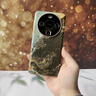 殼潮界【浮雕鎏金】適用HUAWEI華為Mate60pro/pro+手機殼高端素皮保護套燙金電鍍中國風(fēng)全包防摔男女后殼 [燙金浮雕工藝]高端限定版鎏金殼【龍興云屬】 華為mate60Pro 曬單實拍圖