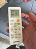 綠貢適用KONKA康佳空調遙控器KFR-23GW/DYG01-E3 KFR-35GW/BPYG-E1 外形一樣通用 曬單實拍圖